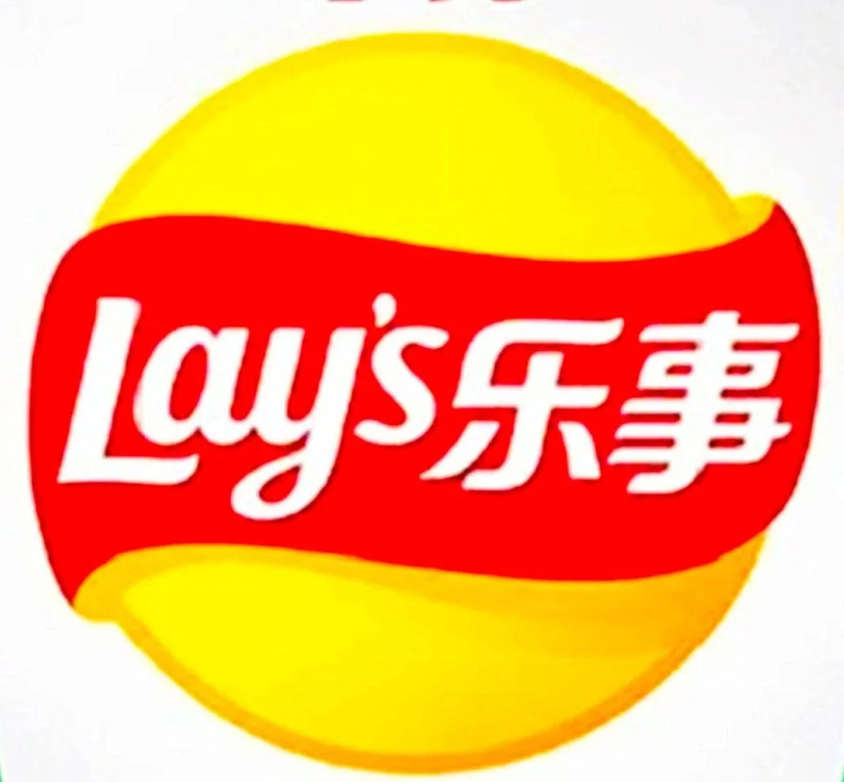 Baked Lay's Exotic Chips with prawn flavor topped with melted cheese, showcasing the crispy, seasoned chips on a white background.